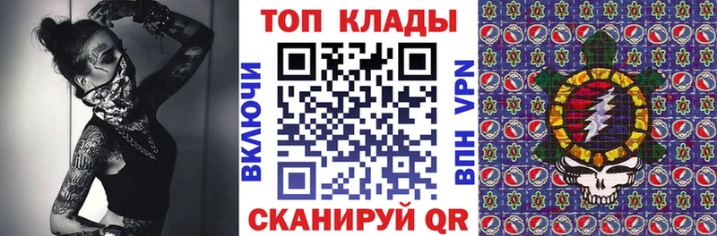 Наркошоп купить БУТИРАТ  Меф  COCAIN  Гашиш  МАРИХУАНА  Приозерск