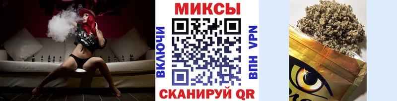 Бутират GHB  Купить закладки  Приозерск 