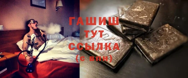 не бодяженный Белокуриха