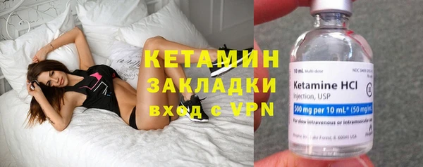 не бодяженный Белокуриха