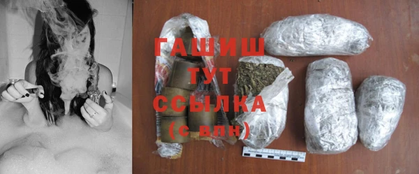 крисы Беломорск
