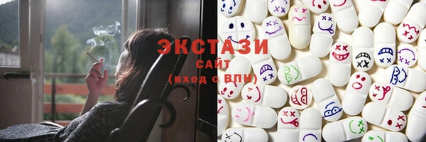 не бодяженный Белокуриха