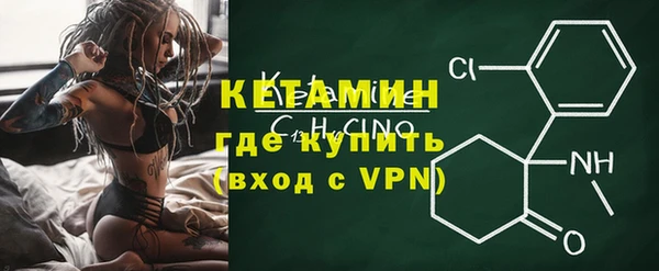 не бодяженный Белокуриха