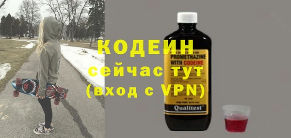 крисы Беломорск