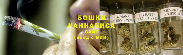 синтетический гашиш Белоозёрский