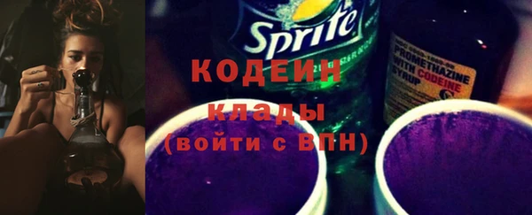 крисы Беломорск