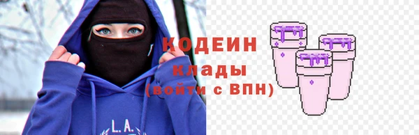 не бодяженный Белокуриха