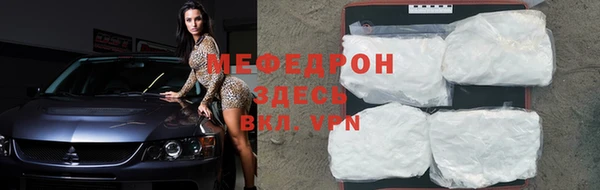 не бодяженный Белокуриха