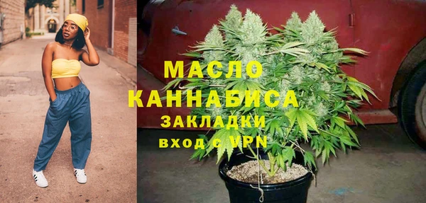крисы Беломорск