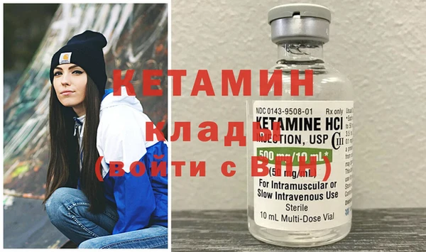не бодяженный Белокуриха