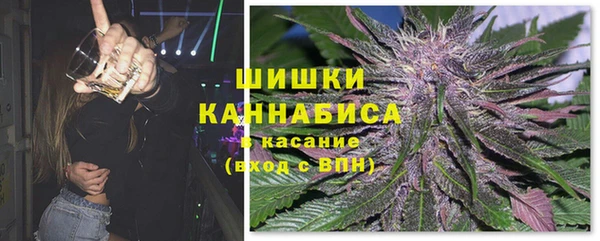 синтетический гашиш Белоозёрский