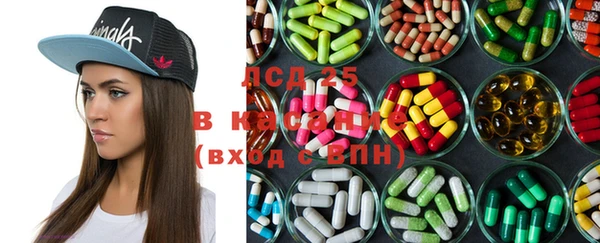 не бодяженный Белокуриха