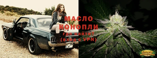 не бодяженный Белокуриха