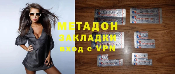 синтетический гашиш Белоозёрский