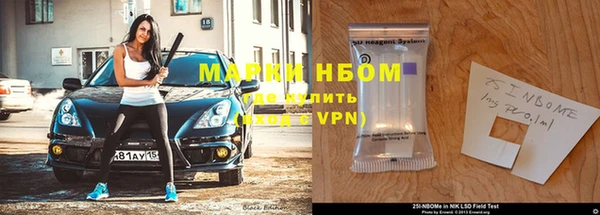крисы Беломорск