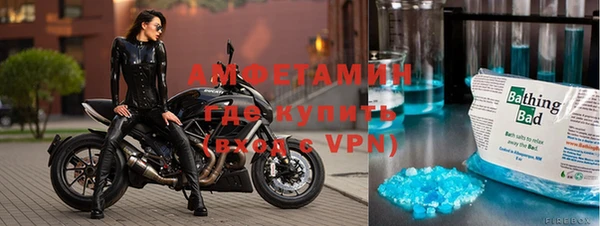 не бодяженный Белокуриха