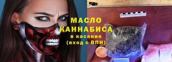 не бодяженный Белокуриха