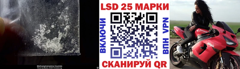 Купить где  Приозерск  Лсд 25 экстази ecstasy 